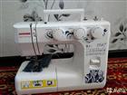 Janome 1547