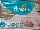    .5 Pampers Premium Car