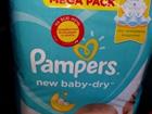  pampers