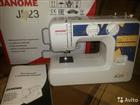   janome JL 23