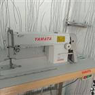   yamata 5550