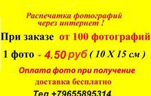 ������ ���������� ����� ��������