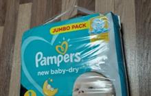  Pampers jumbo pack 1