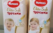  Huggies elite soft