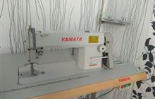   yamata 5550