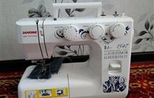 Janome 1547