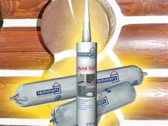 ������� ����������� ������������ ��������� �������� ��� ������ Remmers �����-100 55235380 � ������