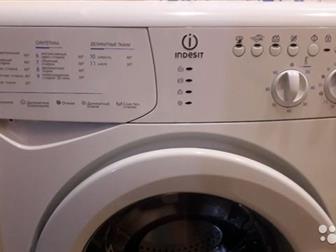   Indesit, ,      (   ),       ,  4, 5   