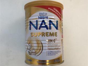    NAN supreme 400 :   