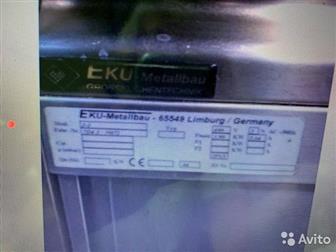    ,  ????,  EKU Metallbau J-1, 65549,   1100*700*780 3900 ,      , ,  