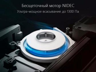 Xiaomi Mijia Mi Robot Vacuum Cleaner   -,                  