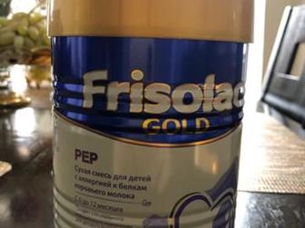   Frisolac Gold PEP, 0-12 ,    5 , :   