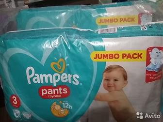 Pampers pants , 3  6  11  120    5  12  17  ,96 ,   6  15  ,120 ,      1200,   