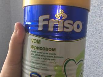  ,   Friso  1,   , 400  0,    ,  ,      ,   