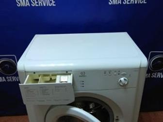    Indesit SS1205?? AT  1 oa!??  EATHO p  2 ! TRADE IN,   xa ? ca ,  cco ? a oa !  