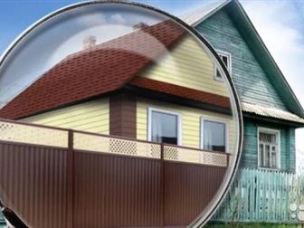 Grand Line, ������� �����������! ��� ��� ������, ������� � ����������,  ���������������, ���������, ����������, ����, ��������, ������� ��������� � �������������, � ������