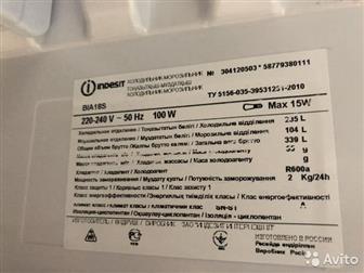   Indesit BIA 18 S   ,  ,  ,    ,      ,  