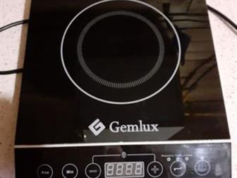   Gemlux GL-IP20A  