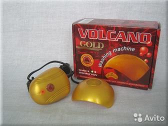       VOLCANO GOLD,   !     ,    