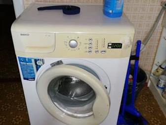   beko wkd54500,    ,   4,5,      ,      ,    