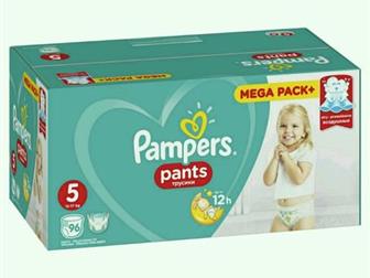   pampers,  5, 12-17 ,  1,5 , 144 , -2100 ,   14, 58     ,  ,   :  