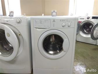 Cp a  Indesit SS1240 ?? AT  1 oa!??  EATHO p  2 ! TRADE IN,  : 85 60 33,   xa ? ca ,  cco  