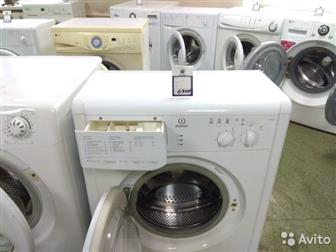 Cp a  Indesit SS1240 ?? AT  1 oa!??  EATHO p  2 ! TRADE IN,  : 85 60 33,   xa ? ca ,  cco  