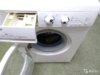 Cp a  Zanussi ZWS5107 SS1289 ?? AT  1 oa!??  EATHO p  2 ! TRADE IN,  : 85 60 45  5   xa  