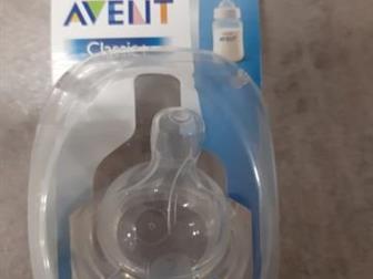  Avent, 1m ,   ,  ,     2 ,   ,     vent Classic, :   