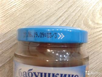   Gerber  -,    --,  ,  , Gerber  ,  