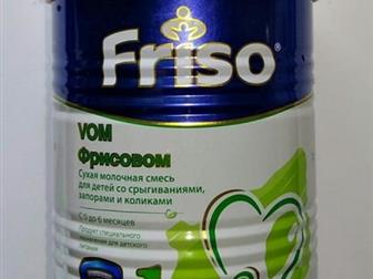     frisovom 1,   2 , :   