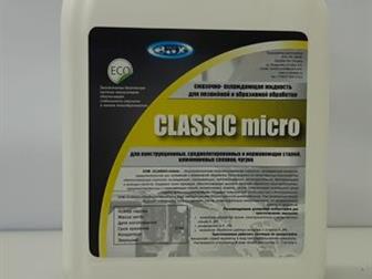    ʻ    -  ():1, 	 CLASSIC, 2, 	 CLASSIC micro, 3, 	  