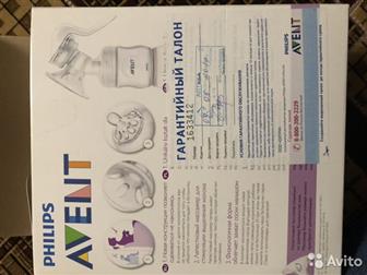   philips AVENT,   ,  , ,  ,          ,     