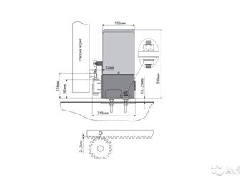     AN-Motors ASL500KIT,   An-Motors ASL500KIT           500  