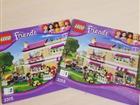 Lego Friends- 