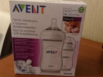      Philips Avent  Natural,   ,  !       2,       