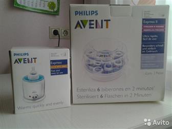     Philips AVENT      Philips AVENT -    ,        2000 ,  