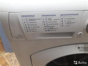 Hotpoint Ariston  5 ,     ,    ,     ,  