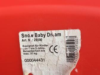    KHW Snow Baby Dream ()  ,  ,   KHW Snow Baby Dream -      ,  