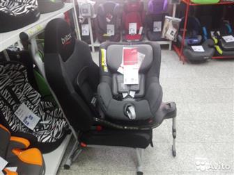  Britax Romer DUALFIX M i-Size   31, 01, 2020        , , ,   41990!   35690, !==========  