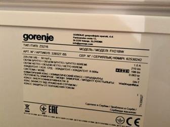    gorenje     