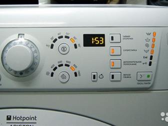   Hotpoint-Ariston ARXF 109,  ,     ,   ,       