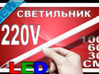     LED  220V     71629778  