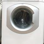 Hotpoint Ariston arsf105, , 