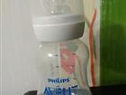  Philips Avent 120