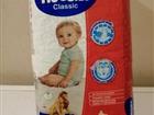  Huggies Classic