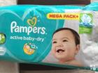  Pampers () 4 , 120