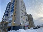 Объект на авансе. 
Продаем просторную, светлую квартиру. В к