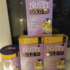 Nuppi gold 1