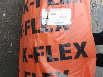 K-FLEX solar ht 6,   32      ,  1800 ,    